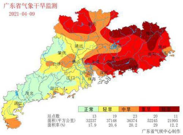  4月9日广东省气象干旱监测图/广东省气候中心