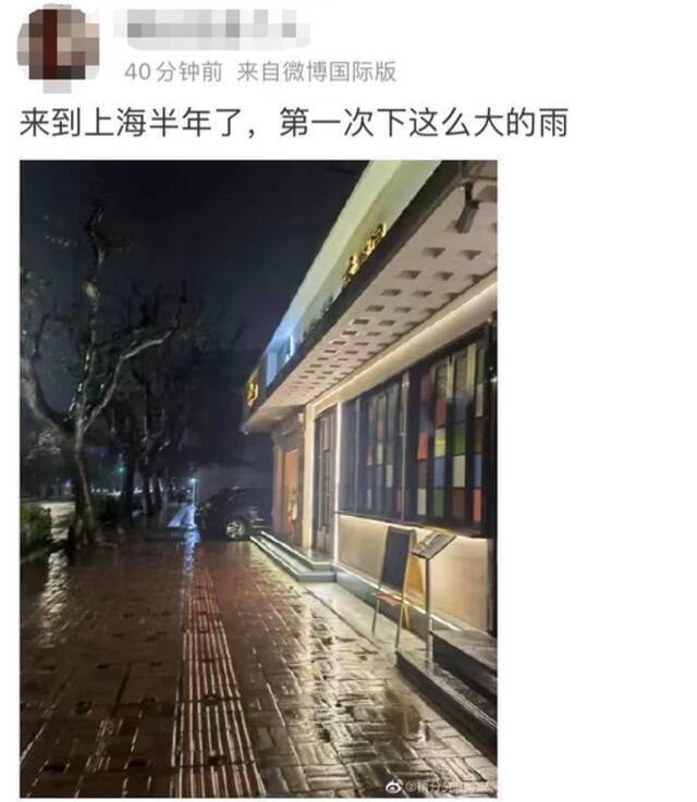 上海人注意：明天早高峰要“泡汤”！大到暴雨真的来了，这波雨要一直下到…