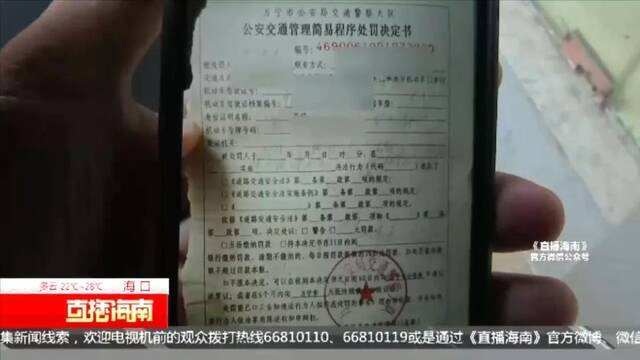 货拉拉强制司机贴车身广告：不贴公司罚，贴了交警罚