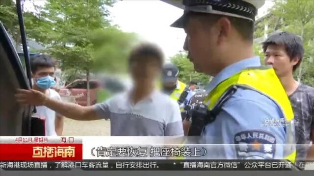 货拉拉强制司机贴车身广告：不贴公司罚，贴了交警罚