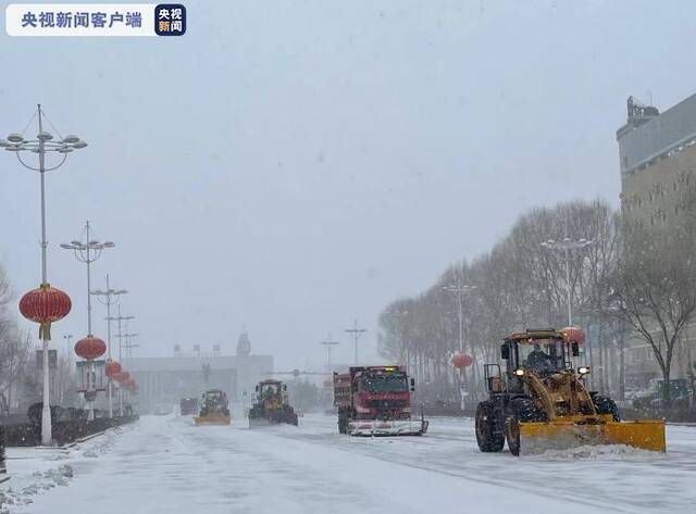 黑龙江省黑河市发布暴雪橙色预警信号