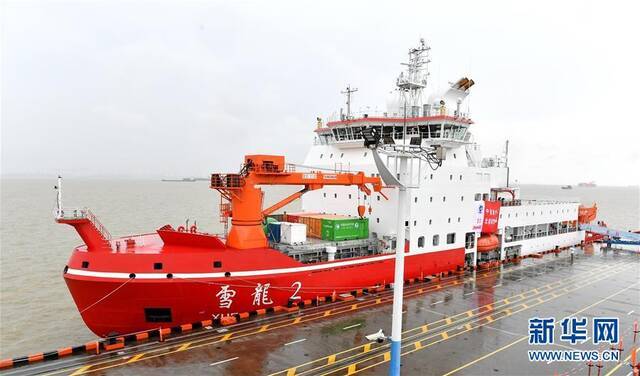 去年7月，中国第11次北极科学考察队搭乘“雪龙2”号从上海前往北极图源：新华网