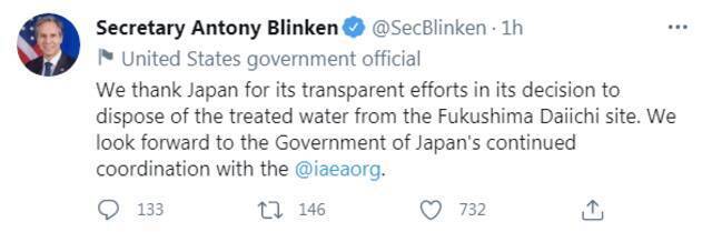 日本决定将核废水排放入海 美国务卿居然感谢日本！