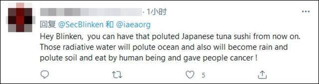 日本政府正式决定将福岛核污水排入大海 美国国务卿布林肯表达“感谢之意”