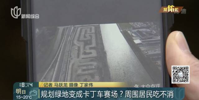 上海竟有这种事！没审批就开建，居民投诉无门，记者调查被拦被辱骂