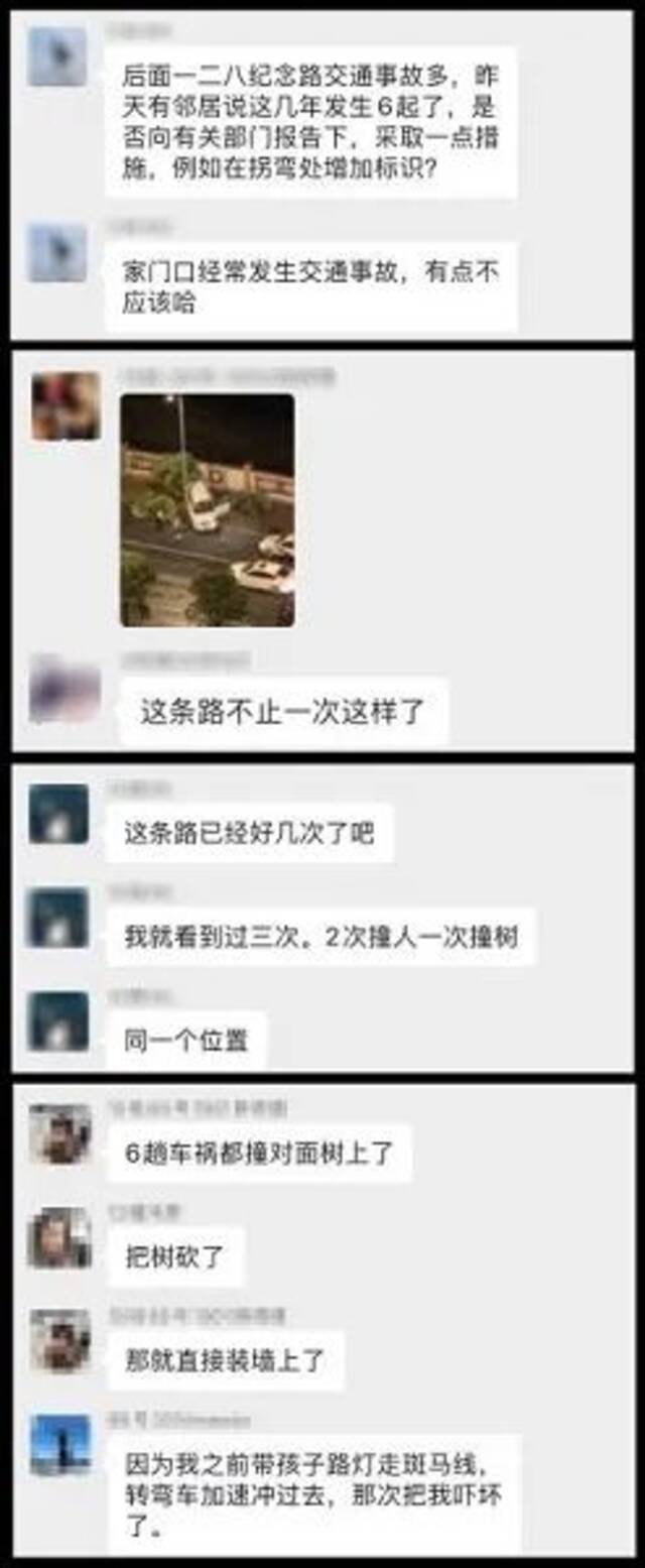 上海一小学门口发生车祸，30岁男子当场身亡…夺命弯道引担忧，最新进展来了