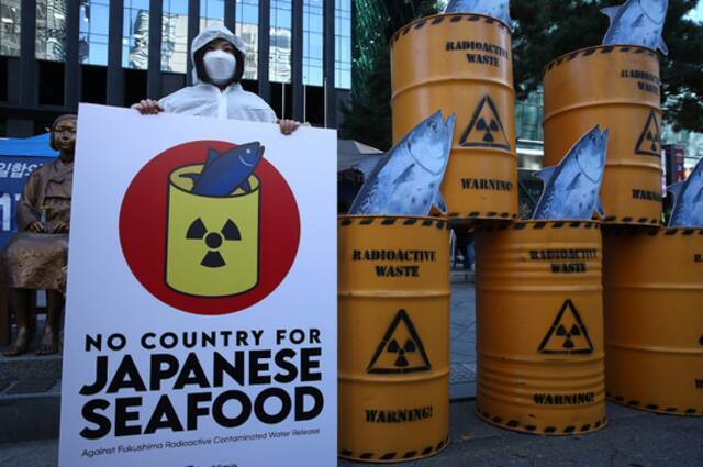 韩媒高度关注日本核废水排海决定 批日政府信息不透明