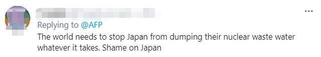 “这是日本发动的核攻击！”