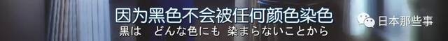 竹野内丰新剧演法官查案 优秀卡司为推理剧情增色