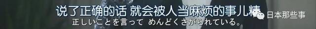 竹野内丰新剧演法官查案 优秀卡司为推理剧情增色