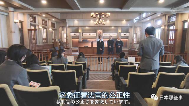 竹野内丰新剧演法官查案 优秀卡司为推理剧情增色