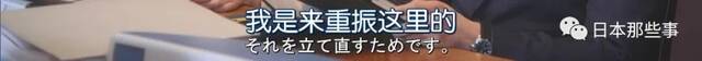 竹野内丰新剧演法官查案 优秀卡司为推理剧情增色