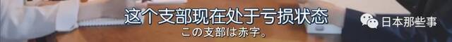 竹野内丰新剧演法官查案 优秀卡司为推理剧情增色