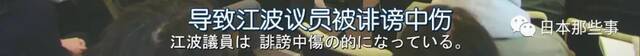 竹野内丰新剧演法官查案 优秀卡司为推理剧情增色