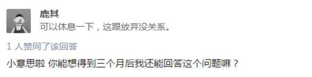 长沙已经下了49天雨，还有22天在路上…