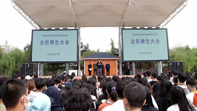 图片来自：渭南市轨道交通运输高级技工学校官方微博