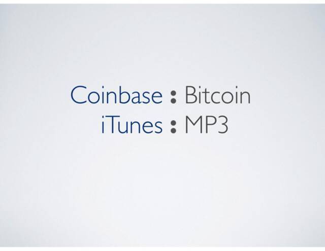 Coinbase 启示录，从十一页PPT开始的加密货币美国梦