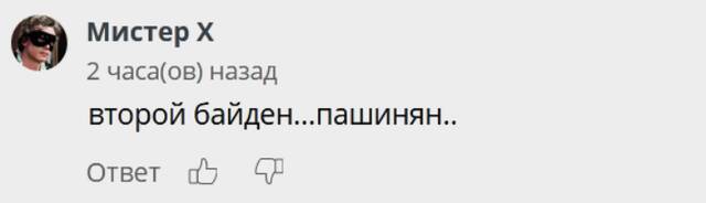 “法国总统弗拉基米尔·普京……”