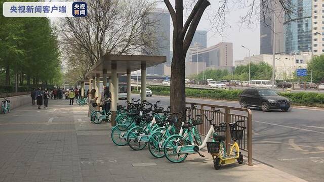 今年北京中心城区共享单车不得超80万辆