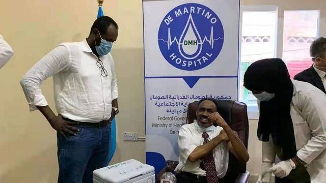 索马里开始接种中国新冠疫苗