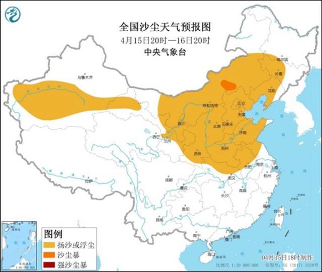 沙尘暴蓝色预警 京津冀等16省区市有扬沙或浮尘