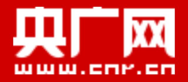 媒体声音 天津市教育系统国家安全宣传教育活动在天津理工大学举行