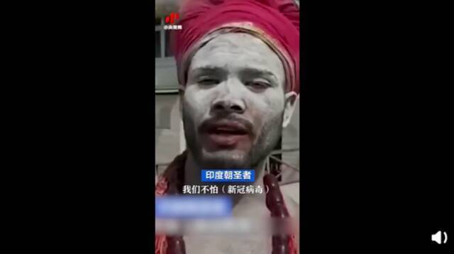 图片来源：小央视频截图