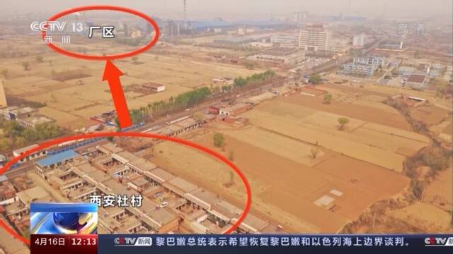 黑臭水体岂能一填了之？中央生态环境保护督察组公布8个典型案例