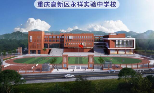 科学城107个重点项目，集中开工！