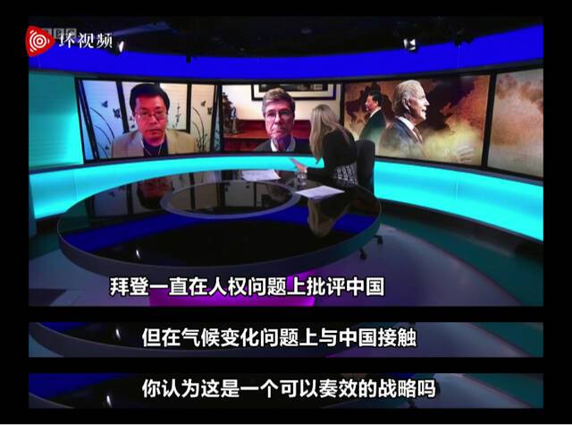 BBC又尴尬，想让嘉宾骂中国对方却一直批美国，主持人几次打断未遂