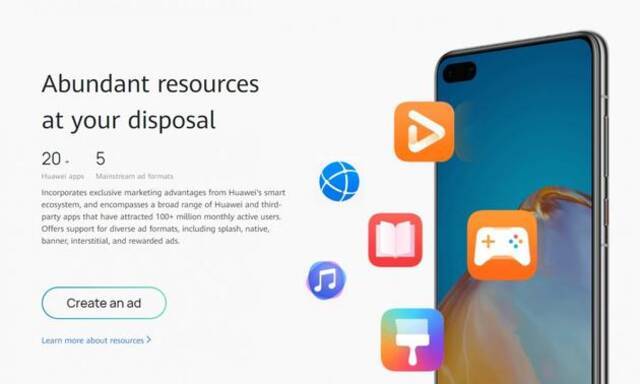 华为在欧洲扩展广告业务：手机中超20款App都能打广告