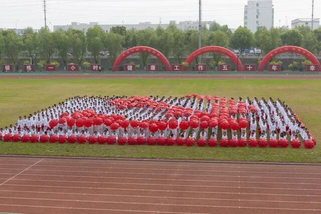 久违的沸腾！东南大学第六十三届校运会来了！