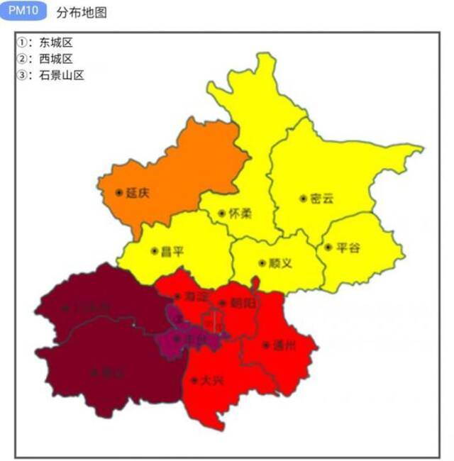 今晨北京局地空气质量严重污染
