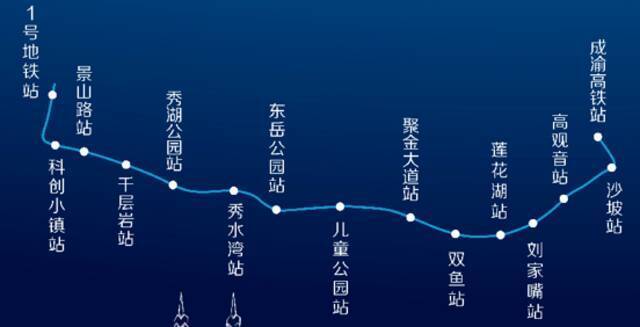 “云巴”停靠站点。璧山区委宣传部供图