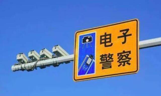 广东佛山高速路口改划线之后，此前的罚单能撤销吗？专家解读