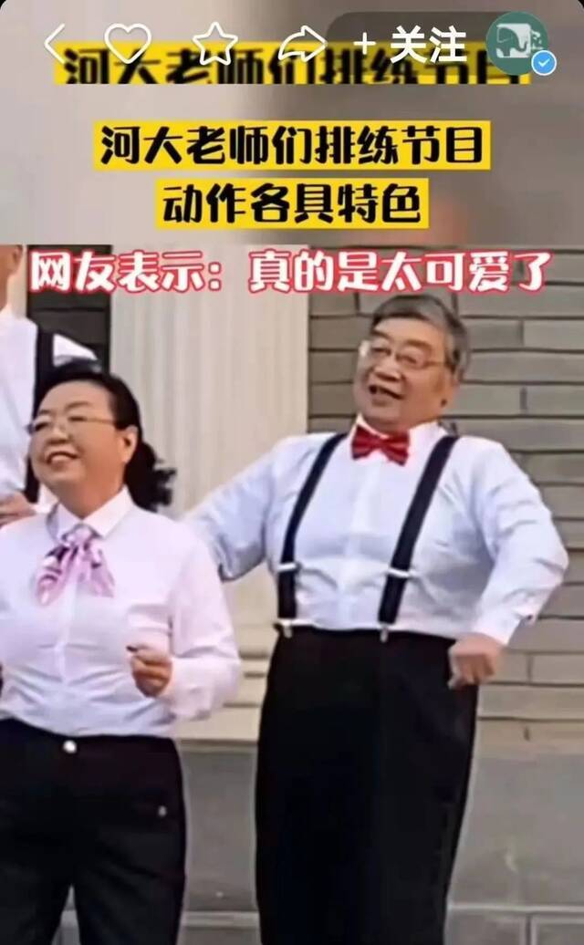 这个视频火出圈了！！！