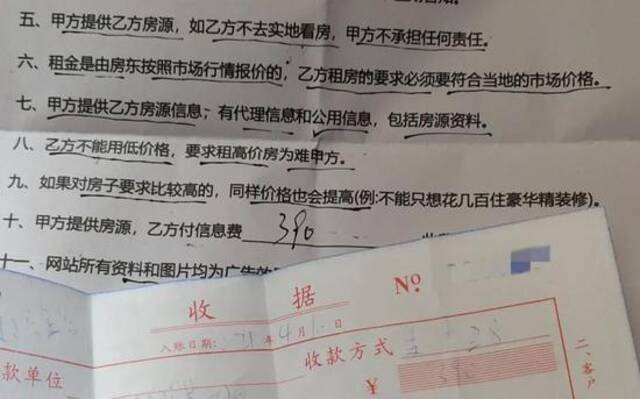 539亿安居客带病上市，姚劲波“壮士断腕”还是“饮鸩止渴”？