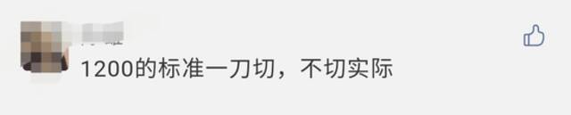 公厕没建好户厕被强拆，当地回应：将在全镇进行摸底排查