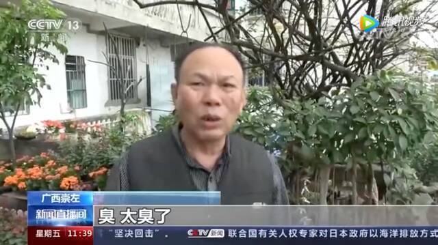 副市长被问“闻到臭味吗”后，市委书记去了现场