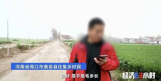 央视调查：投资数千万水利工程三年不能用 墙里是塑料泡沫