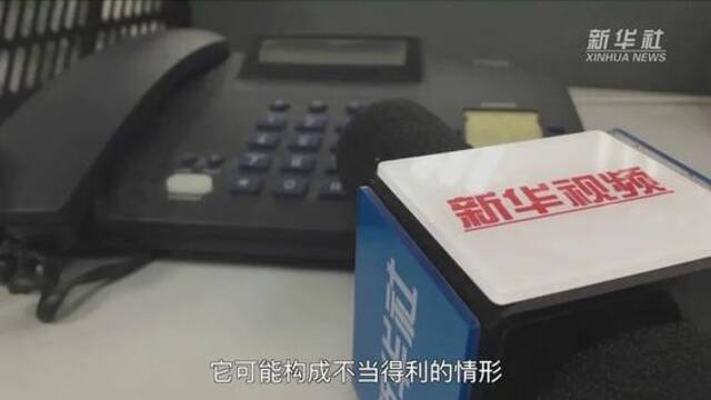 新华社点名QQ音乐、酷狗音乐、网易云音乐诱导粉丝氪金