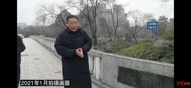 谭乔在当年的视频拍摄地