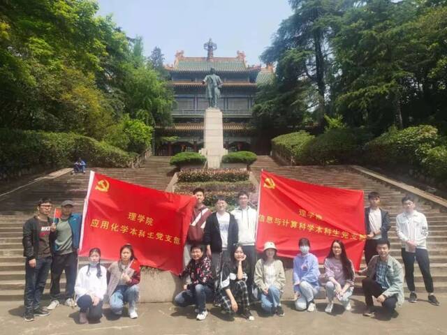 不忘初心路 长征再出发｜南京农业大学理学院党史学习实践活动