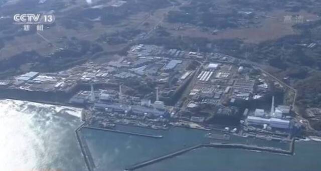 核废水入海引多方抗议 日本“核”水之患为何要世界买单？