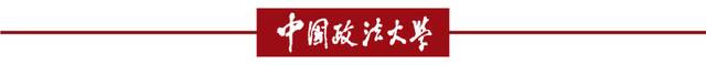 法大人物｜“全国扫黑除恶专项斗争先进工作者”胡海江：以人民的名义