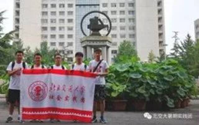 4篇SCI，20余项荣誉……他是张伟一！