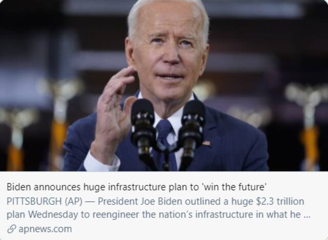 拜登宣布大型基础设施计划以“赢得未来”。/美联社报道截图