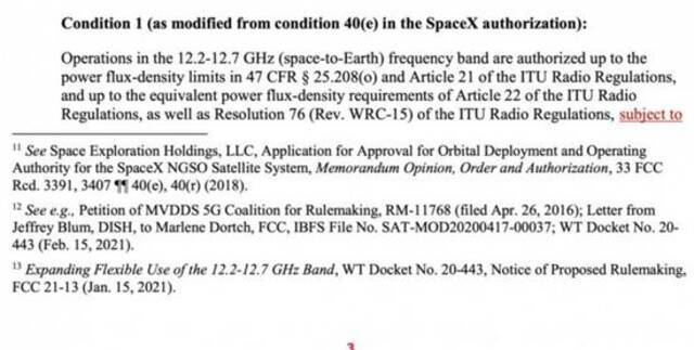 SpaceX让步：同意接受DISH提出的部分Starlink运营条件