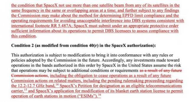 SpaceX让步：同意接受DISH提出的部分Starlink运营条件