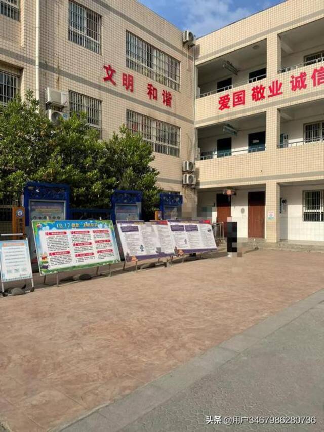 西安一小学生被老师质疑偷钱跳楼身亡 家属发声：老师第一时间不让见娃